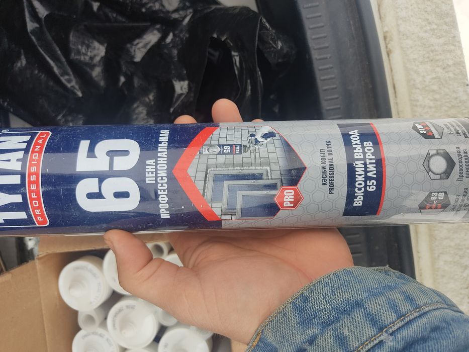 Продам пена монтажная, селикон, клей 96, подвес