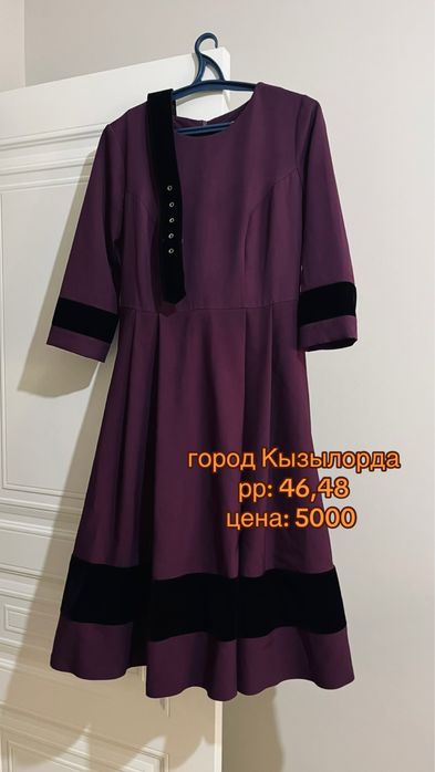 Платья продаются, производство Турция,Польша