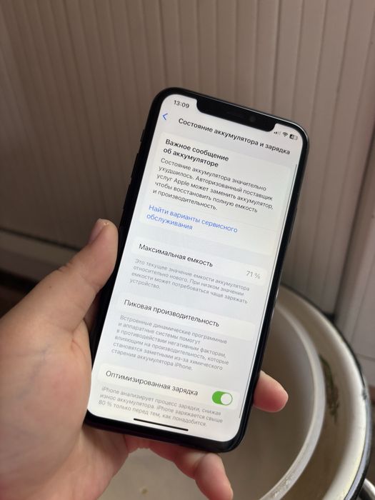Iphone 11 pro 64гб