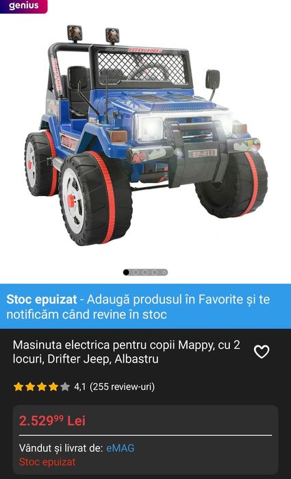 Vând Masinuta electrica pentru copii Mappy,ca NOUĂ CU GARANȚIE