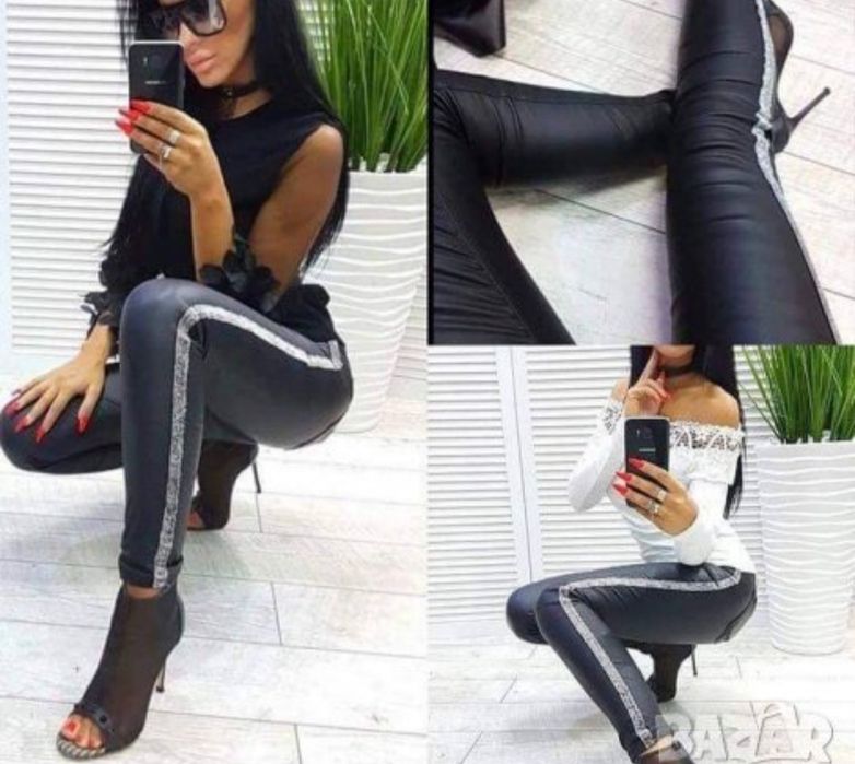 Чисто Нов Кожен Клин