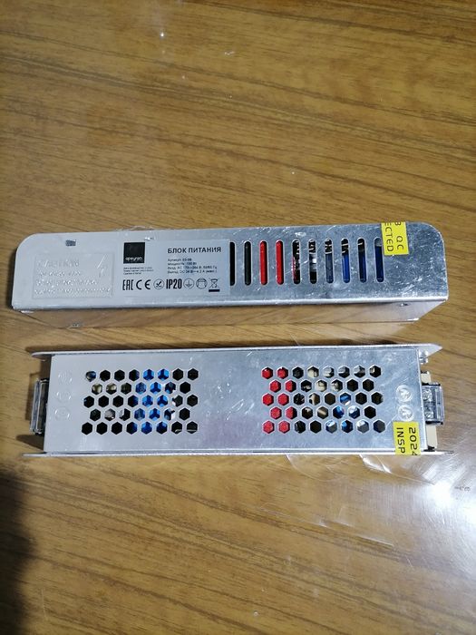 Блок питания для светодиодов