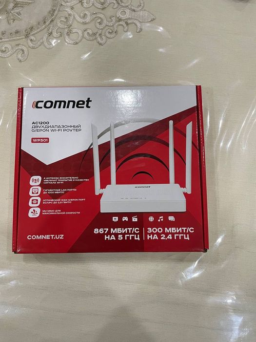 Wi Fi Router Ikki diapazonlik 2.4 va 5G diapazonda