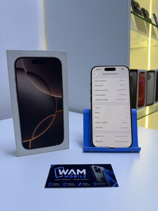 Iphone 16 pro 256G 88% с гарантией 14 дней/WAM