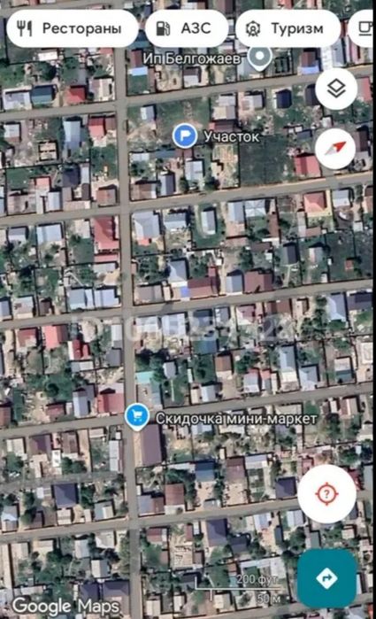 Продам отличный участок .