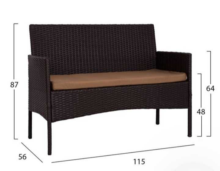 Градински ратанов сет от 4 части в 2 цвята GRANDecor