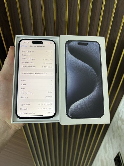 Iphone 15 Pro 256 Айфон 15 Про 256