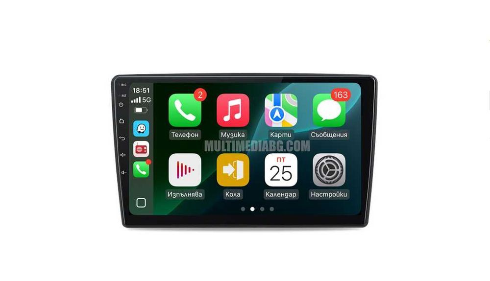 Citroen C5 2008г-2017 Мултимедия Навигация Android