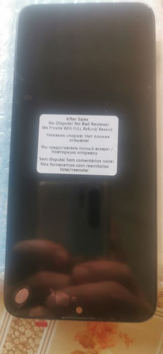 Дисплей Моторола е7 и е7+