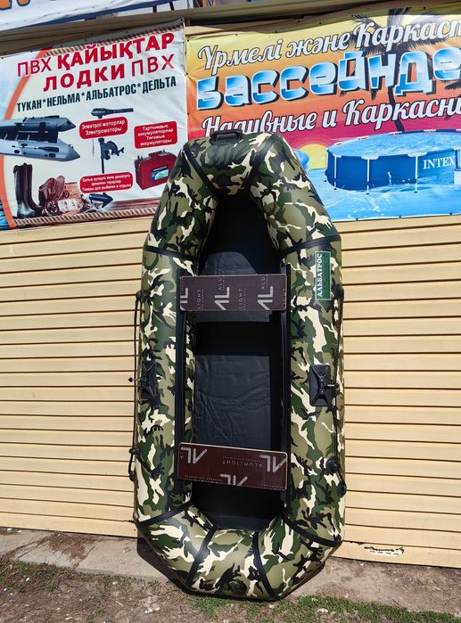 Лодка ПВХ все размеры