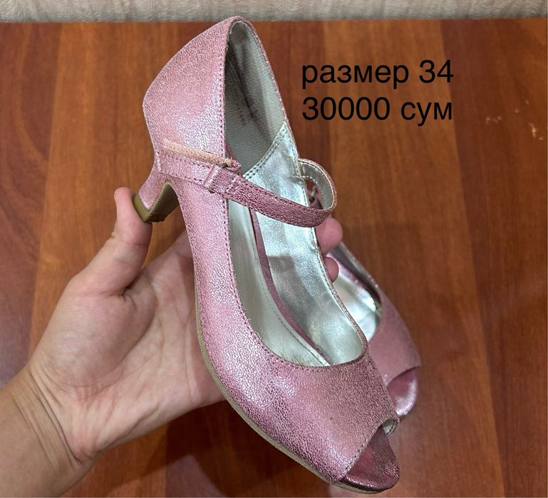 детская обувь в идеальном состоянии