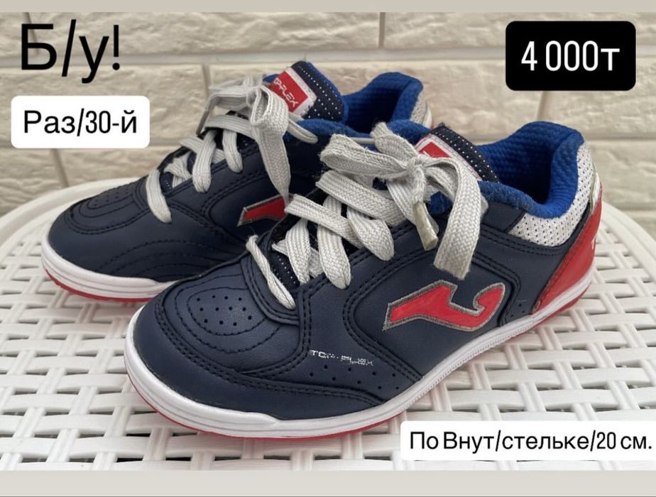 Обувь на девочку