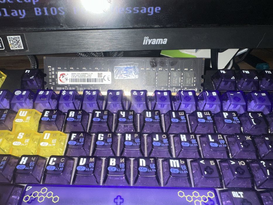 Продам оперативную память 1*16gb