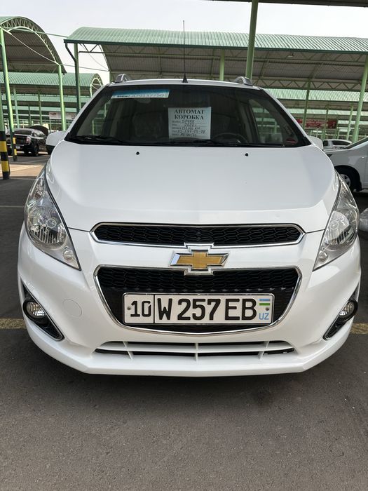 Spark aftamat SROCHNO