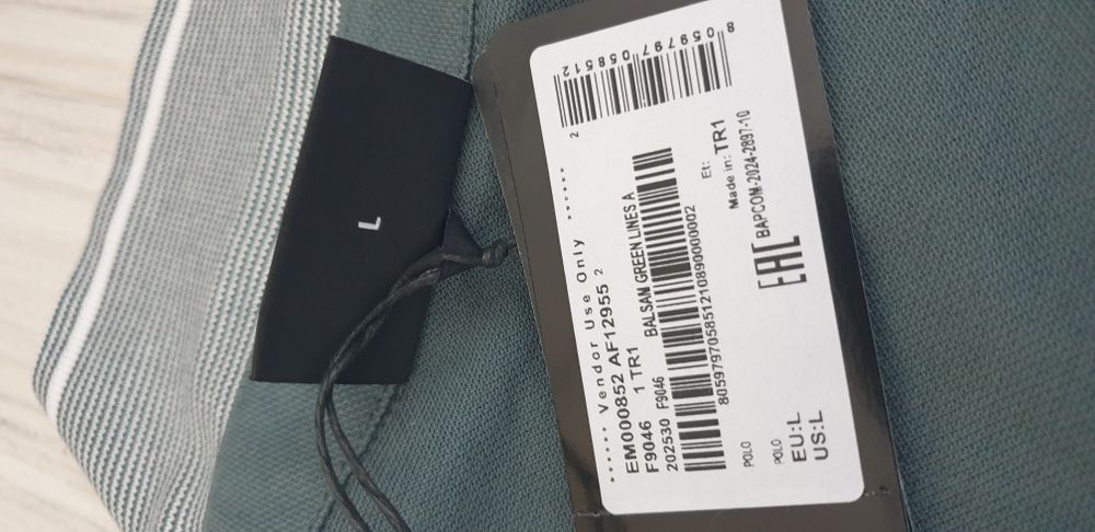 Emporio Armani  Pique Pima Cotton Mens L НОВО! ОРИГИНАЛ Мъжка Тениска