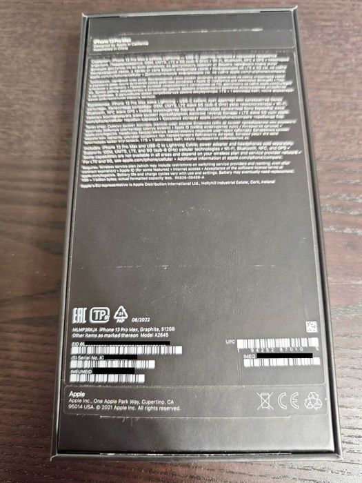 iPhone 13 Pro Max (512GB) ЕАС (реально отличное состояние)
