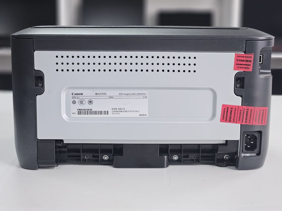 Офисный Лазерный принтер Canon LBP 6018L - Ч/б, А4