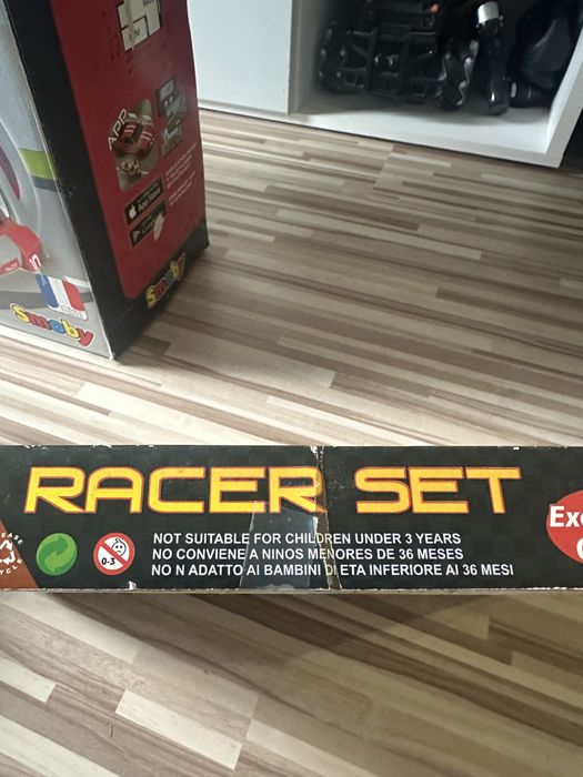 Писта с колкчки,влак и V8  drives