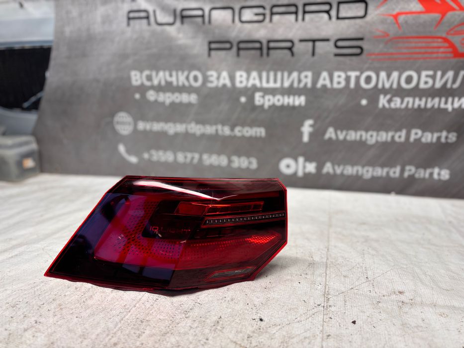 Стоп ляв • Volkswagen Golf 8