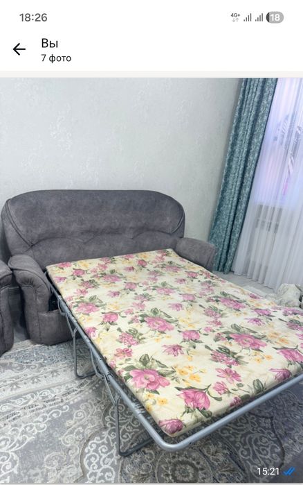 Диван для гостиной