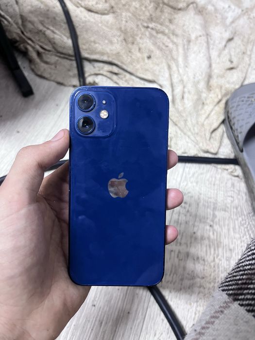 Iphone 12mini satylady
