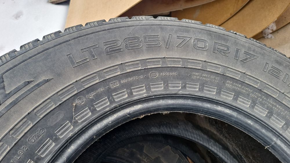 Бу  донгелек  бар.