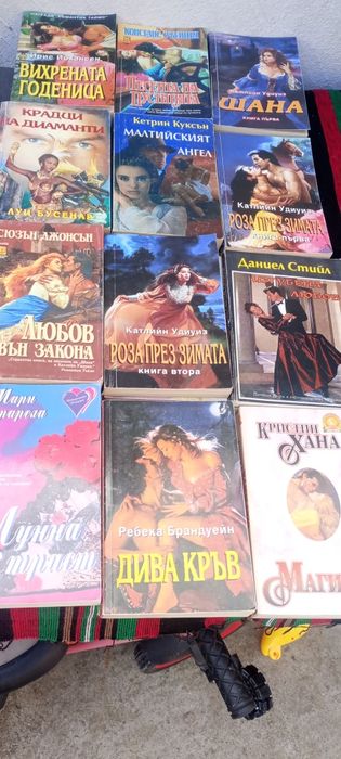 Книги втора ръка запазени 0.50 евро цента за брой