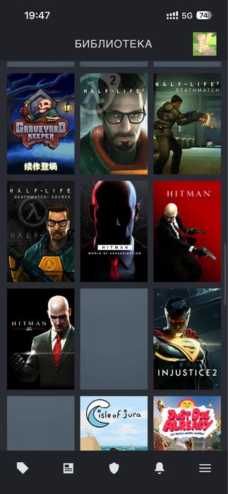 продам стим с фэйситом, 1967 эло steam faceit account