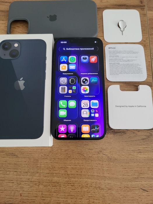iPhone 13 128GB.