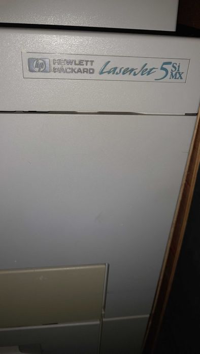 Принтер лазерный HP LaserJet 5si MX  формат А4-А3