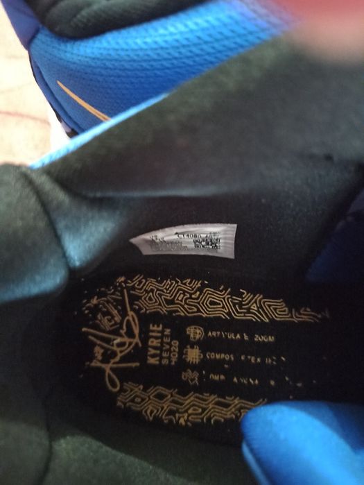 Кроссовки мужские