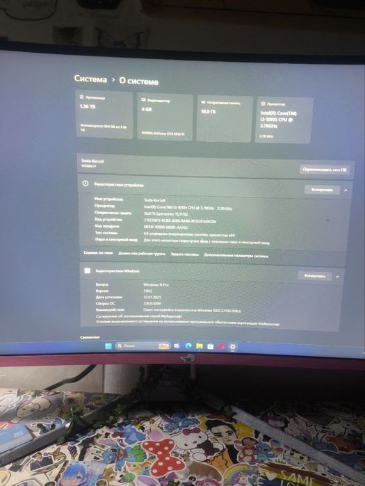 Продам компьютер