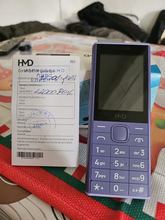 Телефон HMD 150 Music Dual SIM