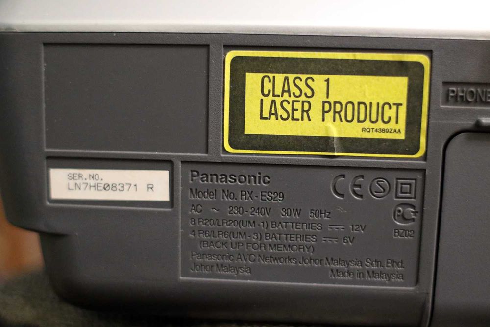 Магнитола Panasonic RX-ES29