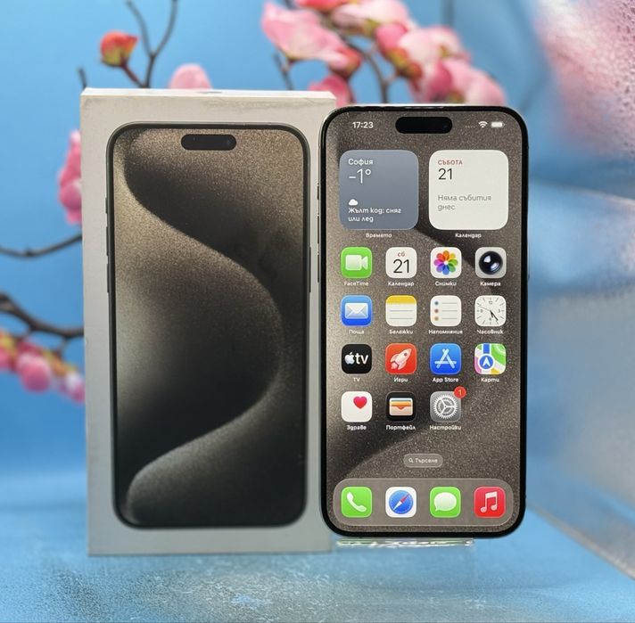 Apple iPhone 15 Pro Max, 256GB, 5G, Natural Titanium