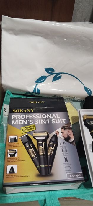 Машинка для стрижки и бритья