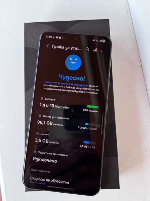 Samsung s22 5G 128GB