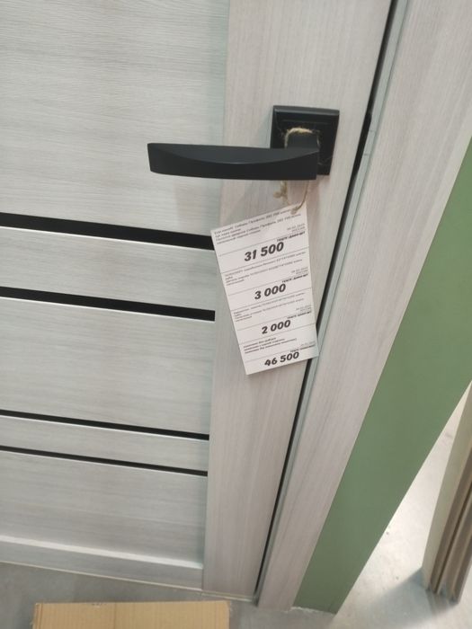 Продам двер  межкомнатный 70см