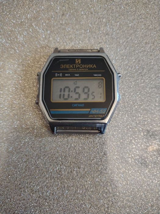Часы Электронные