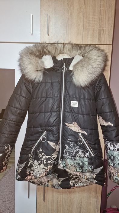 Детско зимно яке