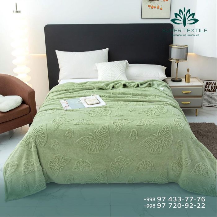 Плюшевые пледы в недных расцветках