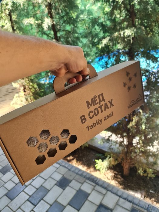 Сотовый мёд в подарочной упаковке