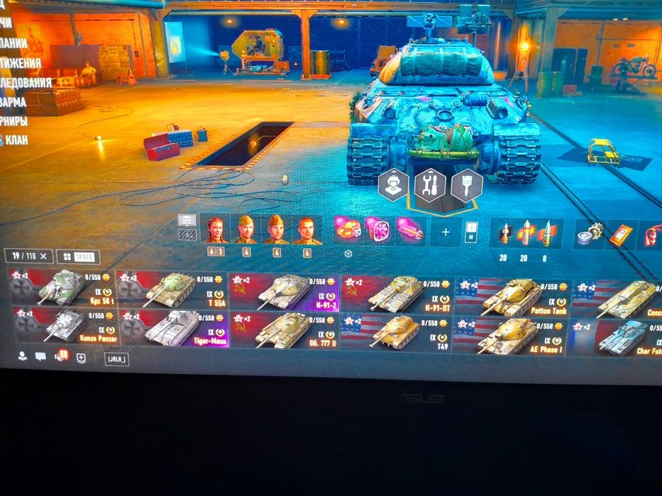 Аккаунт варгейминг