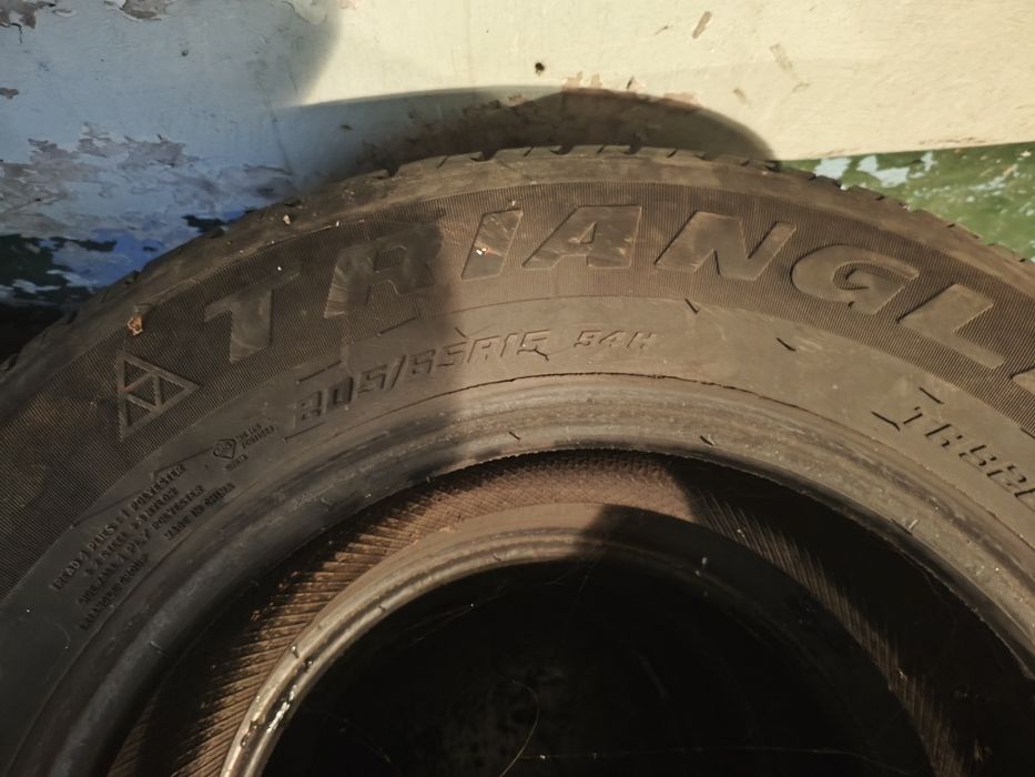 Продам резину триагле