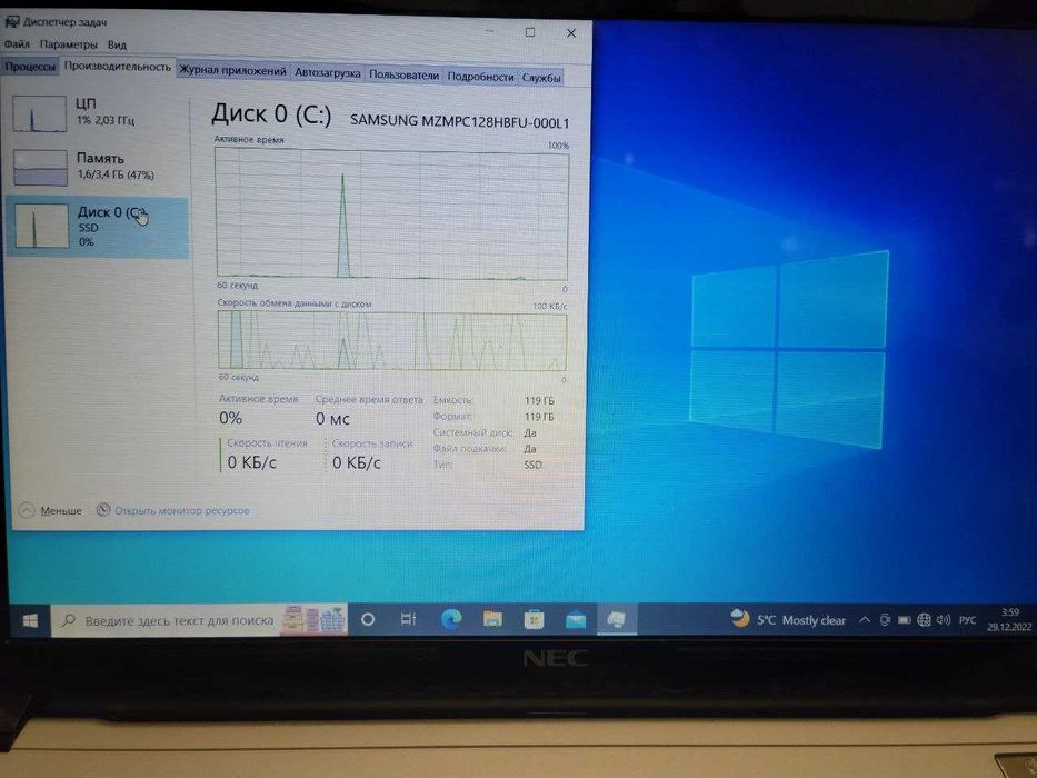 Продаю ноутбуки для офисной работы и учебы!