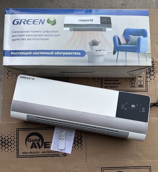 настенный обогреватель оптом