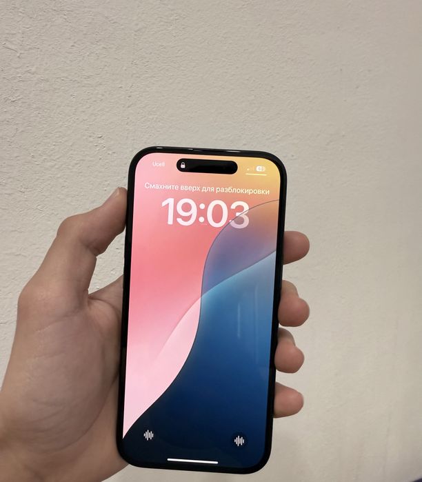 Iphone 15 128 gb