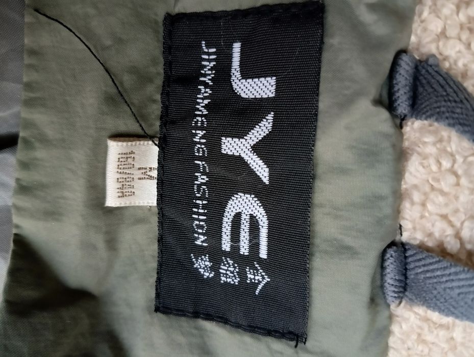 Куртка пуховик женская