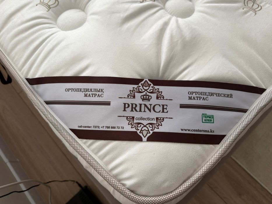 Продам кровать в отличном состоянии