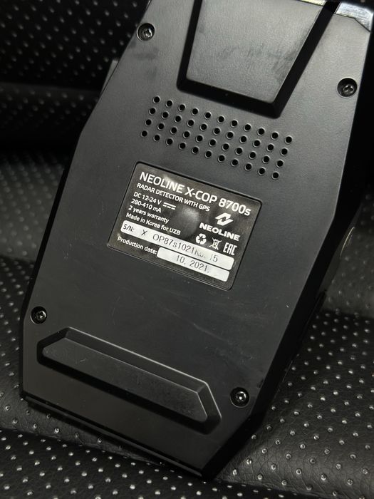 neoline 8700 radar holati yaxshi